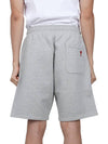 Organic Cotton Fleece Shorts Heather Ash Grey - AMI - BALAAN 6