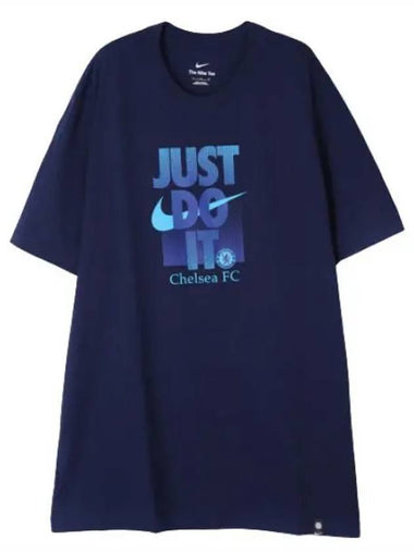 Just Do It Short Sleeve T Shirt - NIKE - BALAAN 1