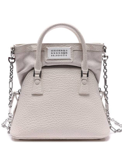 5AC Classique Micro Tote Bag Light Grey - MAISON MARGIELA - BALAAN 2