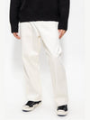 Cotton Straight Pants White - AMI - BALAAN 4