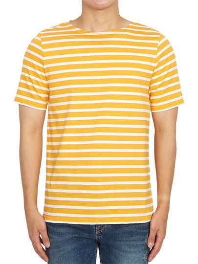 Levant Striped Sailor Short Sleeve T-Shirt Tango Neju - SAINT JAMES - BALAAN 2