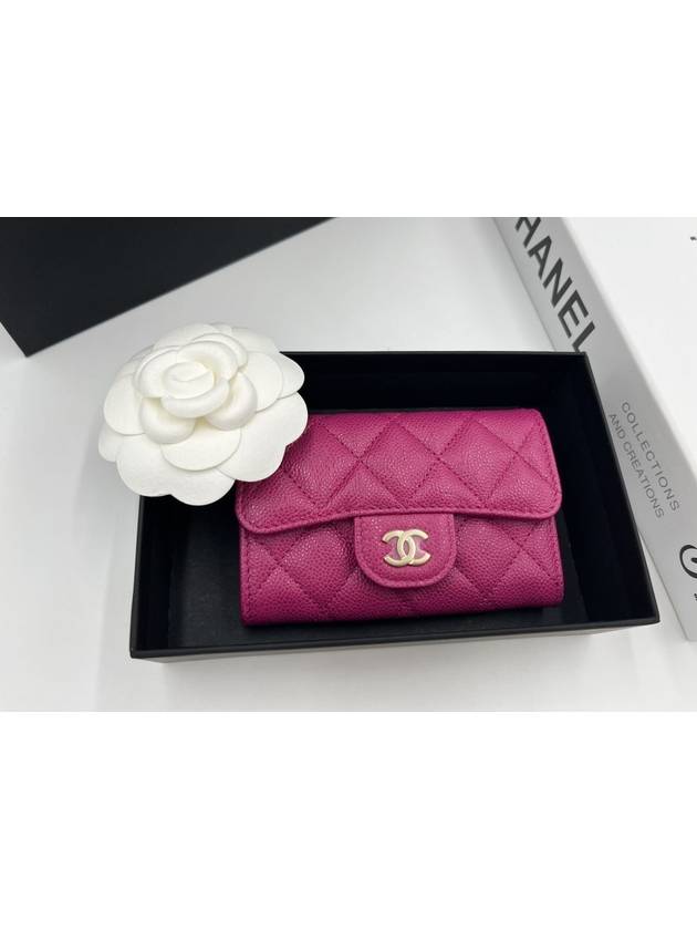 Classic Snap Caviar Card Holder Pink Gold Plated - CHANEL - BALAAN 1