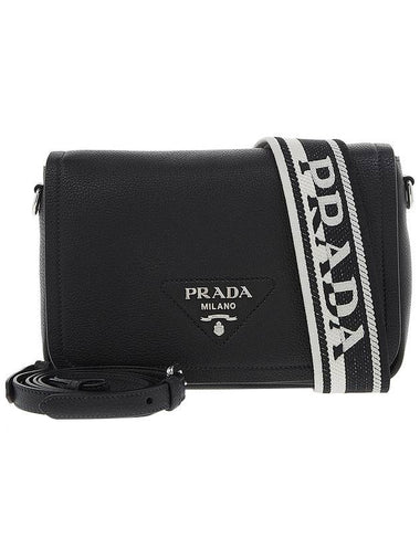 Leather Shoulder Bag Black - PRADA - BALAAN 1