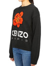 Boke Flower Cotton Sweatshirt Black - KENZO - BALAAN 3