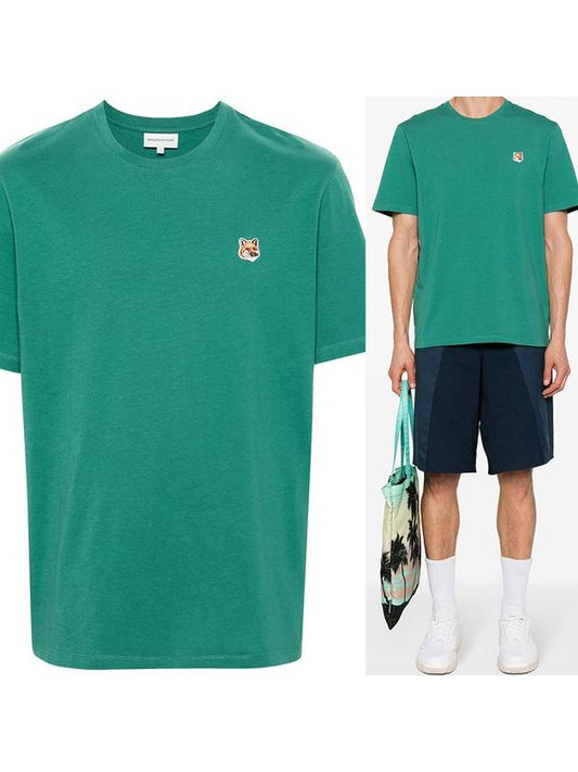 Fox Head Patch Classic Short Sleeve T-Shirt Pine - MAISON KITSUNE - BALAAN 2