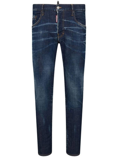 Denim Straight Pants S74LB1486 S30342470 - DSQUARED2 - BALAAN 2