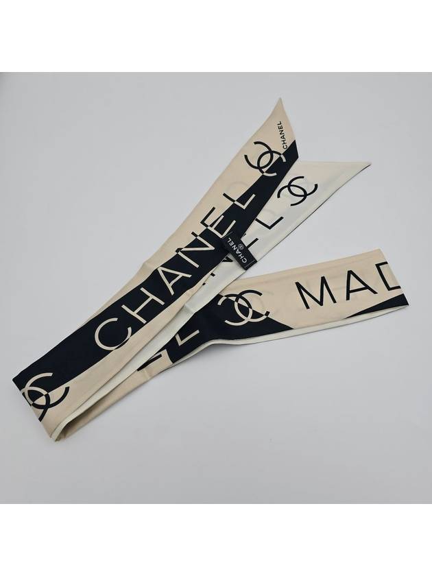 Long scarf bandeau twilly hairband AAA483 - CHANEL - BALAAN 9