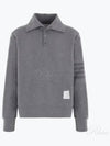 4-Bar Funnel Neck Pullover Knit Top Grey - THOM BROWNE - BALAAN 2