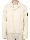 Shadow Project Cotton Hemp Plated TC Trucker Jacket Ivory - STONE ISLAND - BALAAN 3