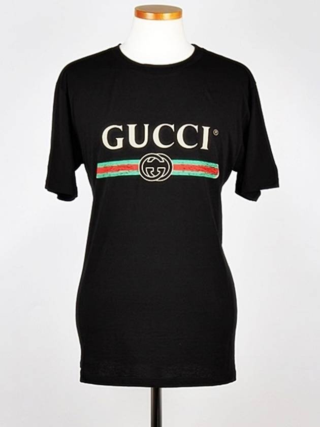 Band logo vintage short sleeve t shirt - GUCCI - BALAAN 1