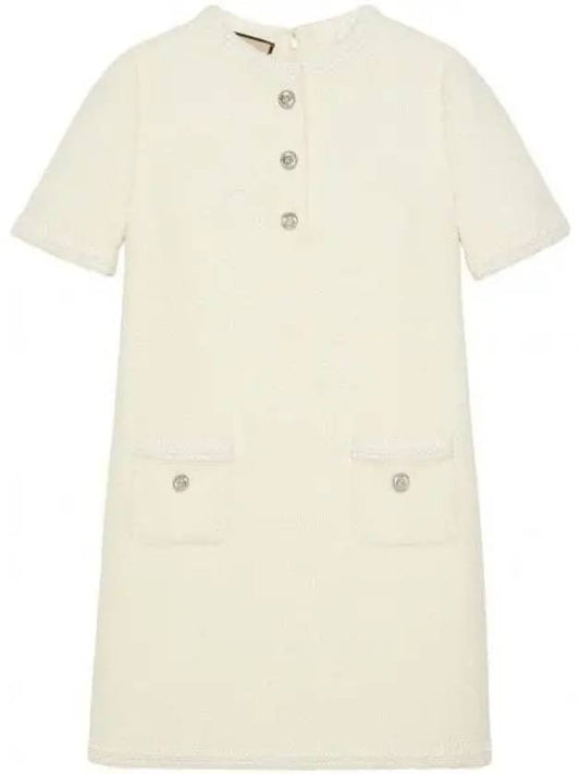 Wool Tweed Short Dress Ivory - GUCCI - BALAAN 2