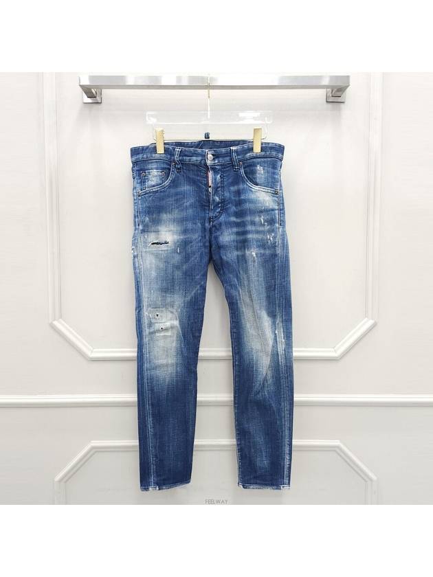 mens jeans - DSQUARED2 - BALAAN 1