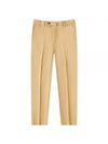 Slim-Fit Trousers Pants Beige - KENZO - BALAAN 1