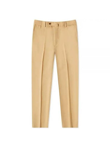 Slim-Fit Trousers Pants Beige - KENZO - BALAAN 1