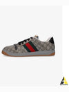 GG Low Top Sneakers Beige - GUCCI - BALAAN 2