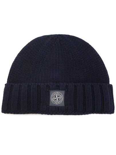 Logo Patch Wool Beanie Navy - STONE ISLAND - BALAAN 2