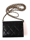 Classic Caviar WOC Mini Bag Flap Wallet AP0238 - CHANEL - BALAAN 7