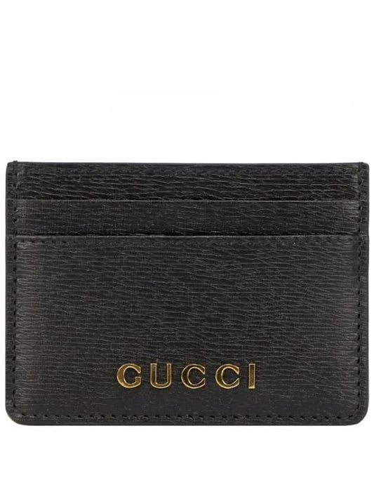 Logo Leather Card Wallet Black - GUCCI - BALAAN 2