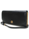 Robinson Chain Long Wallet Black - TORY BURCH - BALAAN 3