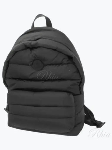 5A00002 M4915 999 Pierrick Backpack - MONCLER - BALAAN 1