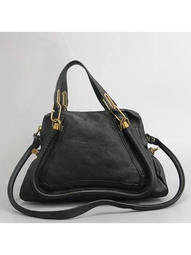 8HS891 2 WAY bag - CHLOE - BALAAN 2