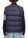 Men's Matte Diagonal Nylon Down Padded Vest Navy - THOM BROWNE - BALAAN 3