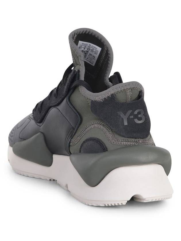 Y-3 Adidas  Sneakers - ADIDAS - BALAAN 4