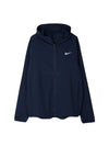 Form Dri Fit Hooded Jacket Navy - NIKE - BALAAN 1