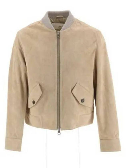 Boxy Fit Jacket Beige - AMI - BALAAN 2