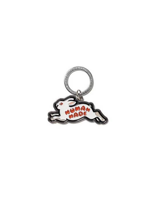 Human Made Animal Keychain Silver - HUMAN MADE - BALAAN 1