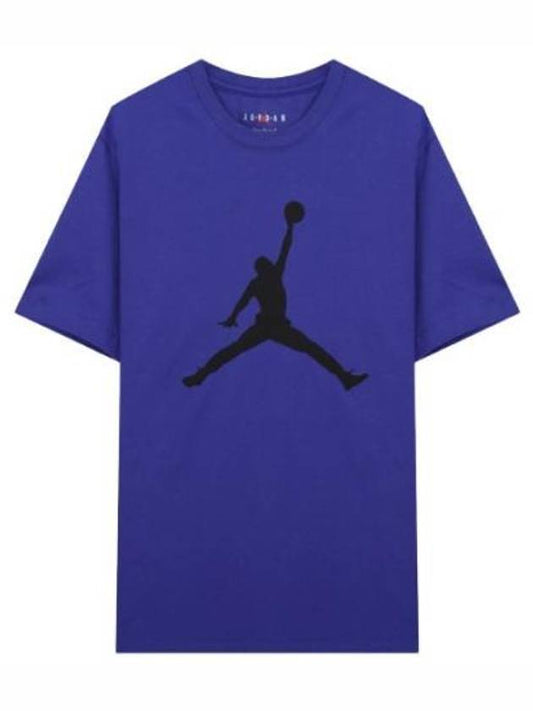 Men's Jordan Jumpman Short Sleeve Crew - NIKE - BALAAN 1