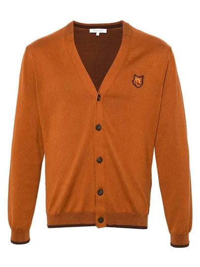 Bold Fox Head Cotton Cardigan Tobacco - MAISON KITSUNE - BALAAN 2