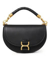 Marcie Leather Shoulder Bag Black - CHLOE - BALAAN 2