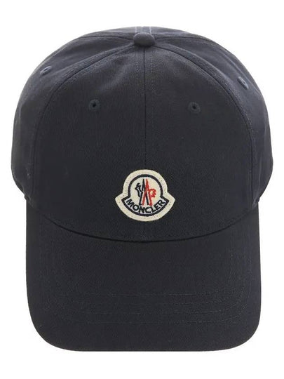 Gabardine Ball Cap Blue - MONCLER - BALAAN 2