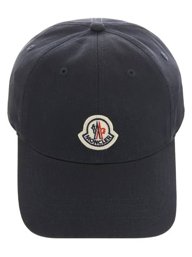 Gabardine Ball Cap Blue - MONCLER - BALAAN 3