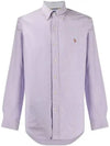 Embroidered Pony Logo Oxford Long Sleeve Shirt Thistle - POLO RALPH LAUREN - BALAAN 2