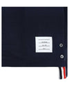 Textured Cotton Stripe Short Sleeve T-Shirt Navy - THOM BROWNE - BALAAN 7