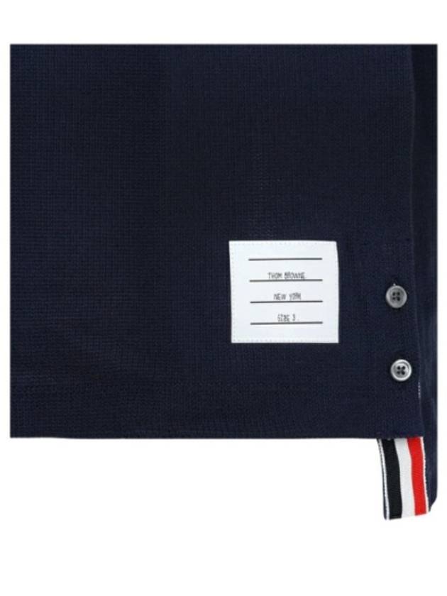 Textured Cotton Stripe Short Sleeve T-Shirt Navy - THOM BROWNE - BALAAN 7