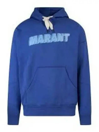 Miley Logo Cotton Hoodie Blue - ISABEL MARANT - BALAAN 2