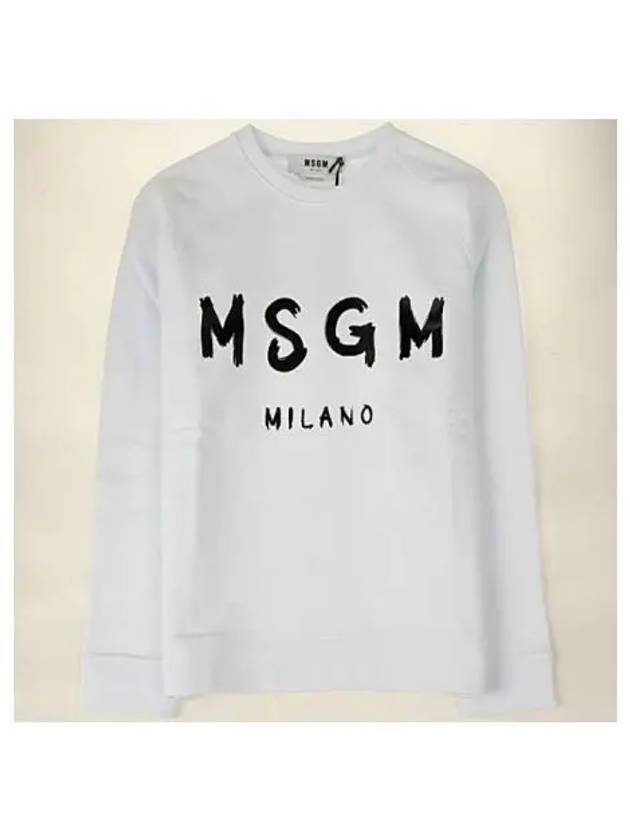 Milano Brushed Logo Sweatshirt White - MSGM - BALAAN 2