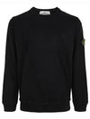 Wappen Patch Crew Neck Cotton Sweatshirt Black - STONE ISLAND - BALAAN 2