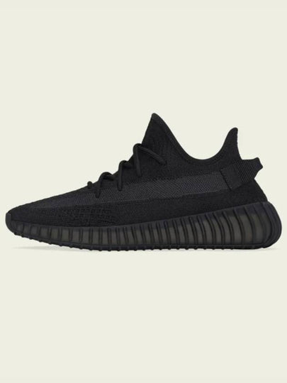 Yeezy Boost Adidas 350 V2 Onyx HQ4540 - YEEZY - BALAAN 2