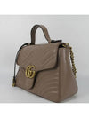 498110 2WAY bag - GUCCI - BALAAN 3