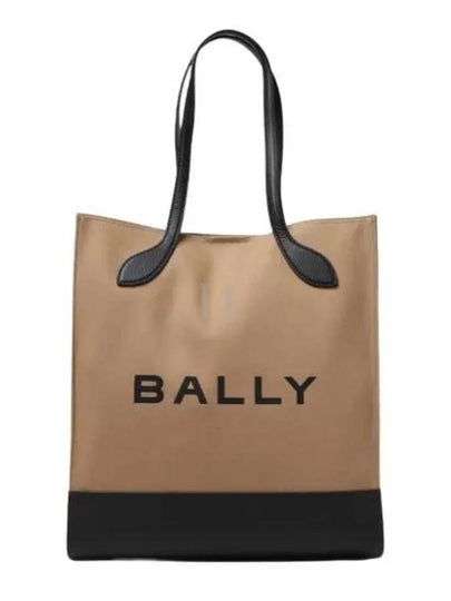 Bar Keep On NS Logo Tote Bag Beige - BALLY - BALAAN 2