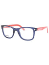 Eyewear Logo Square Eyeglasses Blue - DSQUARED2 - BALAAN 1