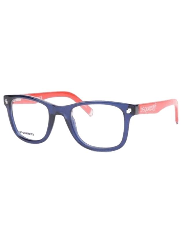 Eyewear Logo Square Eyeglasses Blue - DSQUARED2 - BALAAN 1