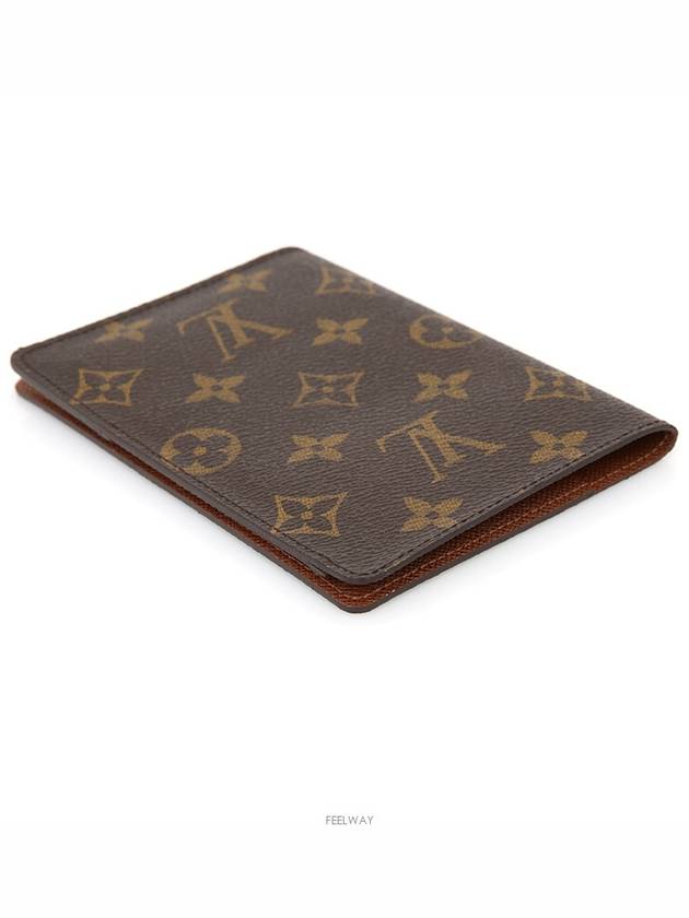 men leather - LOUIS VUITTON - BALAAN 6