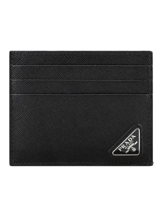 Triangle Logo Saffiano Card Wallet Black - PRADA - BALAAN 2