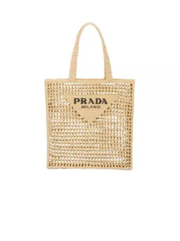 2VG105 OOO 2C2T F0018 Logo Crochet Tote Bag - PRADA - BALAAN 1