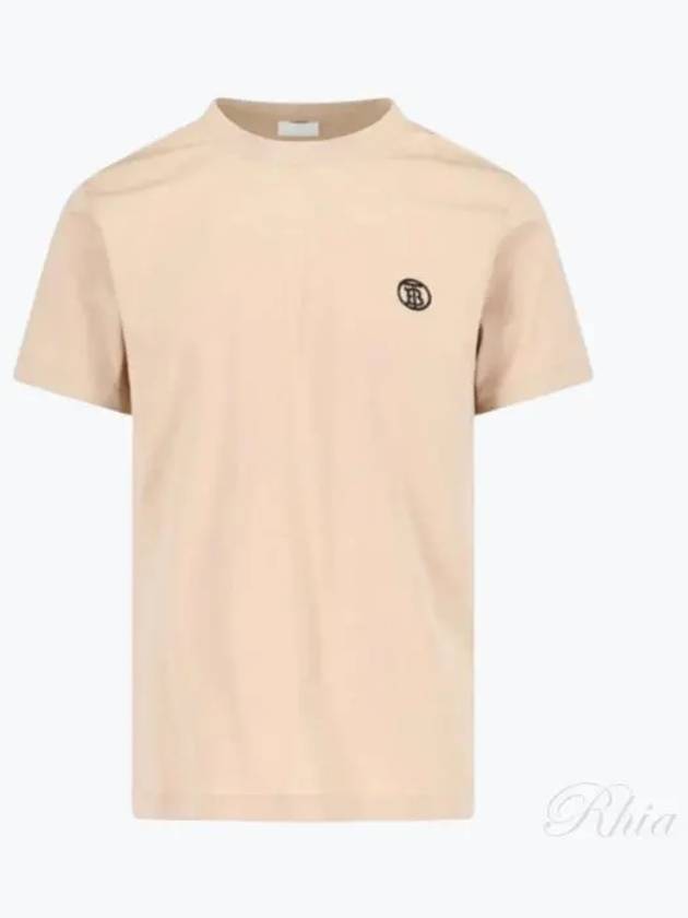 Embroidered Logo Short Sleeve T-Shirt Beige - BURBERRY - BALAAN 2